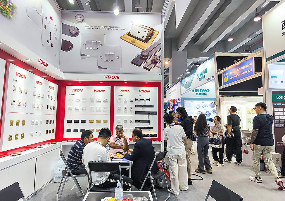Wenzhou Lipoer Electrics Co., Ltd.